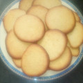 El cooksnap de noor cuando hizo Galletas de chocolate blanco.