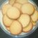 El cooksnap de noor cuando hizo Galletas de chocolate blanco.
