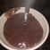 El cooksnap de Maria Pia Navarro Salas cuando hizo Maicena con leche (Chuño).