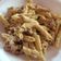 El cooksnap de Diana Maria Bordeianu cuando hizo Macarrones con carbonara de berenjena y bacon.