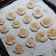 El cooksnap de Carolina Rusconi cuando hizo Galletas de avena y pera 🍐 sin azúcares agregados.