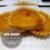 Cooksnap dari arie dewi untuk resep Pie susu