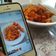 Cooksnap dari @dapurata untuk resep Fire wing & fire chicken