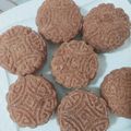 صورة من وصفات سهلة وبسيطة، شاركها بعد تجربة وصفة مقروض بدون طابع 👌