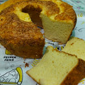 Cooksnap dari titiswahyu naharani untuk resep Cream Cheese Chiffon Cake - enak,rich ;)