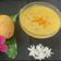 Beena Radia's cooksnap of when they made કેસર- ડ્રાય ફ્રુટ મેંગો રબડી(kesar-dryfruits mango rabdi recipe in gujarati).