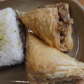 El cooksnap de Cuqui Bastida cuando hizo Baklawa con cacahuetes.