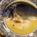El cooksnap de Irene-Guirao cuando hizo Dorada al horno.