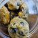 Cooksnap dari Indah Kusumanegara untuk resep 84. Cookies Chewy Lumer Di Mulut