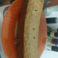 El cooksnap de Silvana Andrea Bertone cuando hizo Budín de bananas y avena con pasas de uva. Sin azúcar. Sin manteca.
