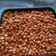 Cooksnap dari Opie Lampung untuk resep Kacang Pedas