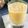 Anam Sayyed's cooksnap of when they made Dates Banana Smoothie.
