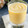 Anam Sayyed's cooksnap of when they made Dates Banana Smoothie.
