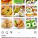 Cooksnap dari Anis Gost untuk resep Buras Enak