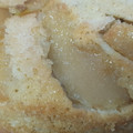 El cooksnap de DaNe cuando hizo Torta de manzana y avena.