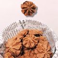 陳沛伶 的 伯爵紅茶酥餅 cooksnap
