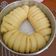 Cooksnap dari Dyah Prima Fakhrina untuk resep Roti Manis dengan Whipping Cream
