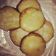 Cooksnap dari herlina28 untuk resep Roti pisang khas Banjar