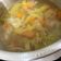 Cooksnap dari savitri kurniasari untuk resep Sayur sop ayam