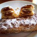 El cooksnap de Vero78 cuando hizo Mil hojas con dulce de leche súper exprés.