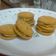 Yu 的 牛軋糖餅乾 cooksnap