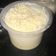 Cooksnap dari Eka Dahlia untuk resep Puding Susu Keju