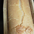 El cooksnap de serenatillas39 cuando hizo Pastel vegano (sin huevos).