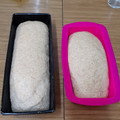 El cooksnap de Carolina cuando hizo Pan Integral (simil lactal).