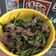 Cooksnap dari Ari Ramadona untuk resep Cah kangkung daging