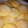 El cooksnap de Pamela Alejandra Saavedra cuando hizo Galletitas de Naranja 🍊.