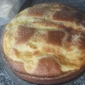 El cooksnap de Rocío Palacio cuando hizo Torta matera!! Con crema pastelera muy rica y económica💛.