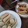 Cooksnap dari Apriany Gunawan untuk resep Pempek Dos (Ny. Liem)