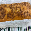 El cooksnap de Maripili cuando hizo Bizcocho de Limón (MCPlus).