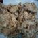 Cooksnap dari Anggraeny Jogja untuk resep Ayam shihlin