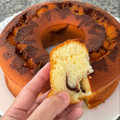 Cooksnap dari Syarifa Azwa untuk resep Marmer cake putih telur (ala NCC)
