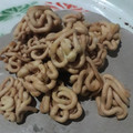 Cooksnap dari Pakhe Yati untuk resep Unthuk Cacing / Yuyu