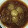 Cooksnap dari Gustiancake untuk resep Semur jengkol empuk dan rasanya mantappp.... Anti bauuu