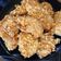Bús Adrienn Cooksnap-ja, amikor elkészítette a(z) Cornflakes-es, joghurtos csirkemell sütőben sütve receptet.