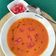 La cooksnap de Encar cuando cocinó Gazpacho suave de sandía (en Thermomix)