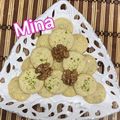 کوک اسنپ Mina dmr بعد از امتحان کردن شیرینی پفکی گردویی.