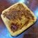 صورة من Heba's Kitchen ، شاركها بعد تجربة وصفة كعكة القهوة الدنماركية Brunsviger 🇩🇰