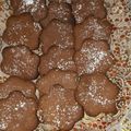 صورة من زوجي سر سعادتي 😍ام عمر، شاركها بعد تجربة وصفة كوكيز جولدن براون