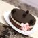 صورة من ...، شاركها بعد تجربة وصفة حلى الباونتي 😋🍫