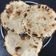 Hirva Doshi's cooksnap of when they made બિસ્કિટ ભાખરી (Biscuit Bhakhri Recipe In Gujarati).