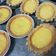 Cooksnap dari Dapur Mama Varo untuk resep Pie Susu khas Bali