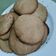 El cooksnap de Celezz cuando hizo Galletitas de miel.