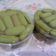 Cooksnap dari Vivin Sugiana~LOVIS CAKE untuk resep Lidah Kucing Macha
