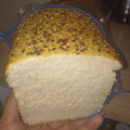 El cooksnap de paula galaz campos cuando hizo Papayas en almíbar.