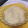 Cooksnap dari Nova Suryana untuk resep Ketan Durian