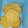 El cooksnap de Ana Cecilia Da Rosa Saravia cuando hizo Galletitas de avena y miel.